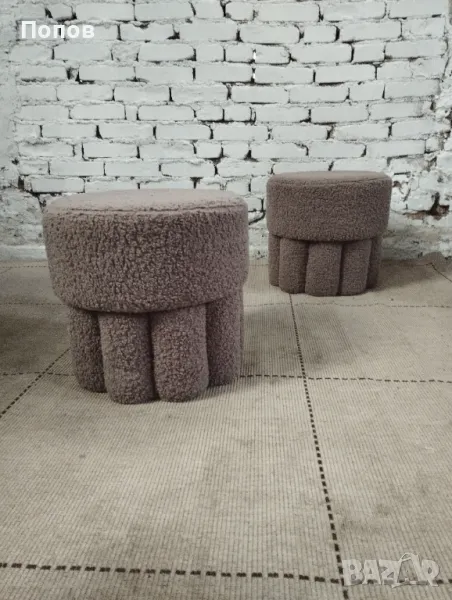 Чифт пуфове, снимка 1