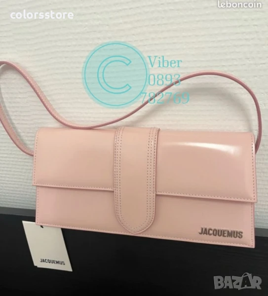 Луксозна  чанта Jacquemus/BR12, снимка 1