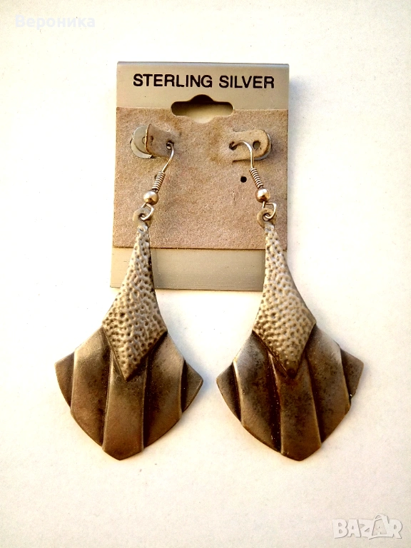 Ретро сребърни обици , снимка 1