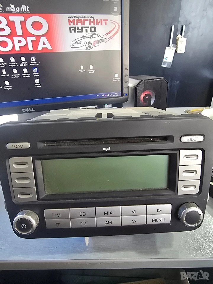 3C0035195B Радио CD player за VW , снимка 1