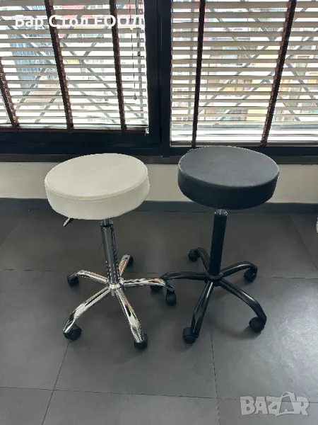 Висок Стол на колелца Kiev с 24 м гаранция и безплатна доставка, снимка 1