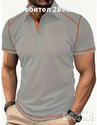 Мъжка фланелка,XL !!!На края на лятото - 10 лв.!!!, снимка 1