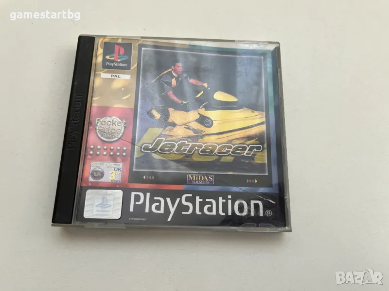 Jet racer за PS1, снимка 1