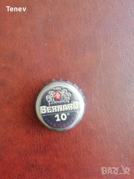 Капачки от бира за колекция, снимка 1