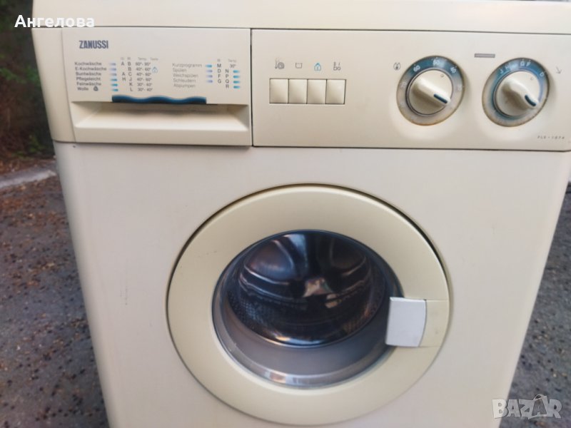 Пералня за части, снимка 1