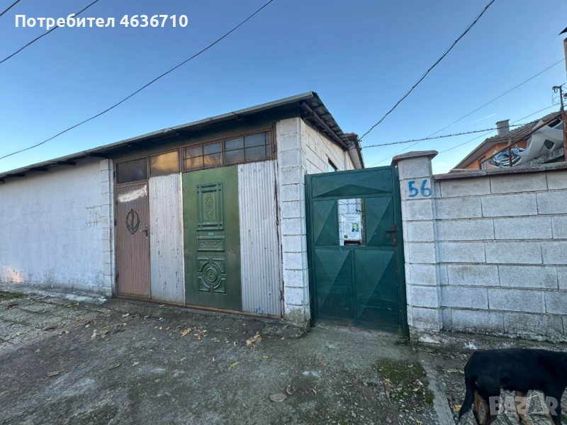 Продавам къща близо до центъра, снимка 1