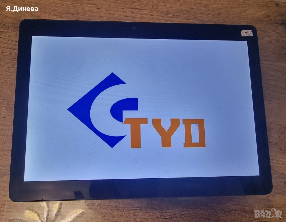 Таблет Gtyd , снимка 1