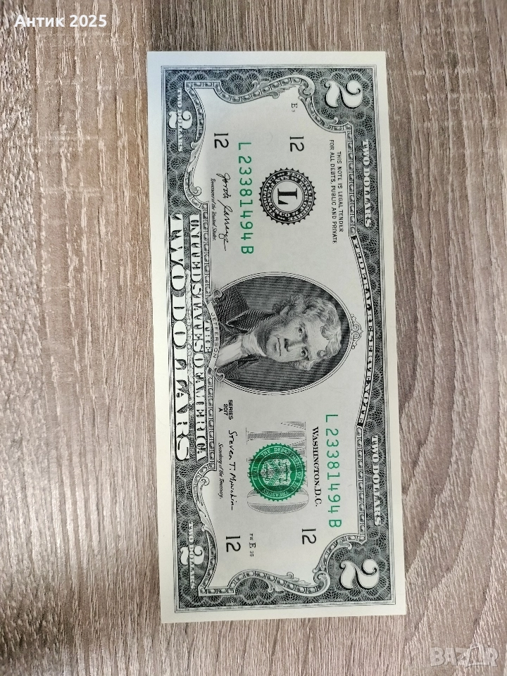 Банкнота на САЩ 2 долара, серия 2017 г., снимка 1