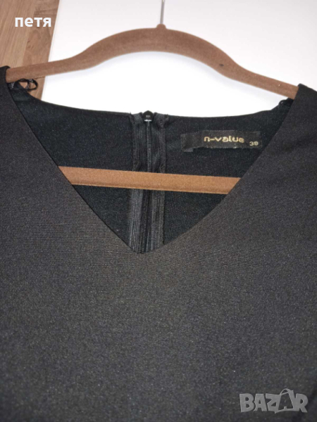 Дълъг гащеризон черен, снимка 1