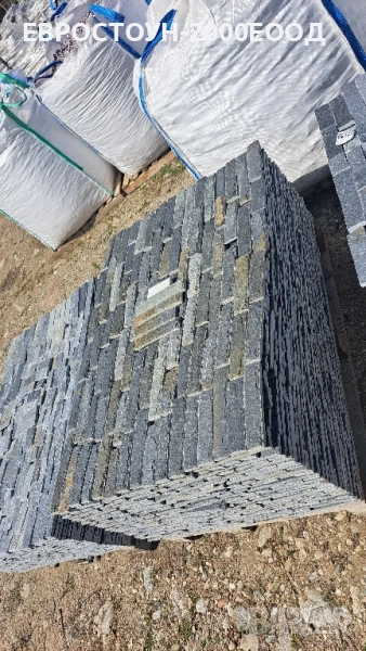 Черен гнайс графит оформен дялан 5см, снимка 1