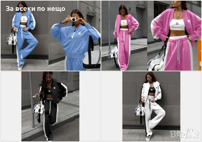 Dolce&Gabbana Дамски Комплект - 4 Налични Цвята Код VL-2, снимка 1