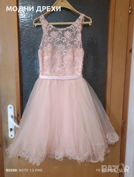 ОФИЦИАЛНА/БАЛНА РОКЛЯ, снимка 1