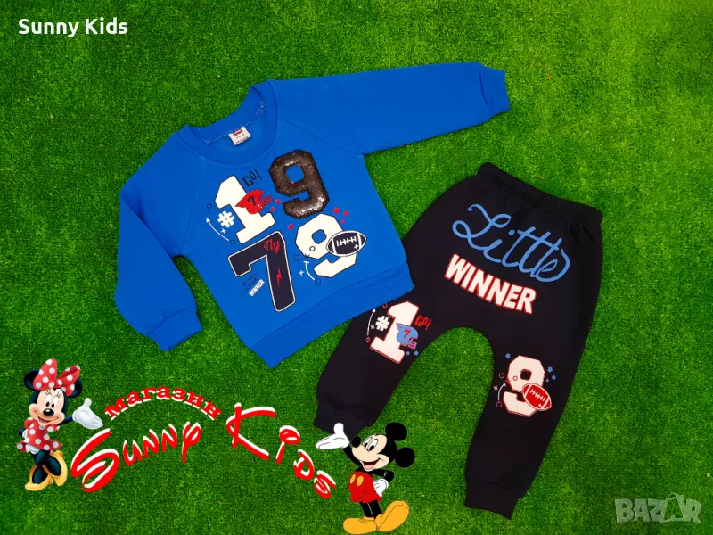 Ватиран комплект 3/6мес и 12/18мес., снимка 1