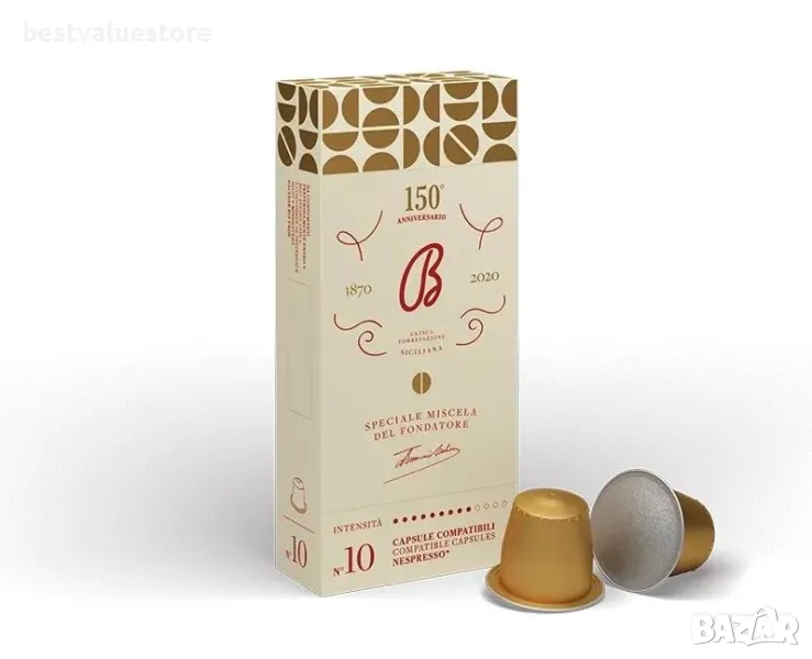 Капсули За Nespresso По 150 Годишна Специална Рецепта 10 Бр., снимка 1