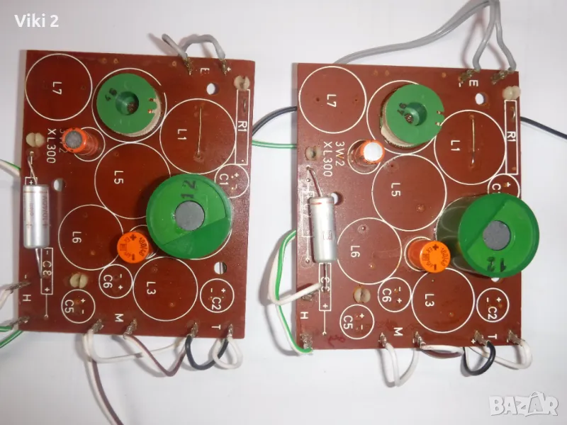 Филтри от тонколони SUMMIT трилентови, снимка 1
