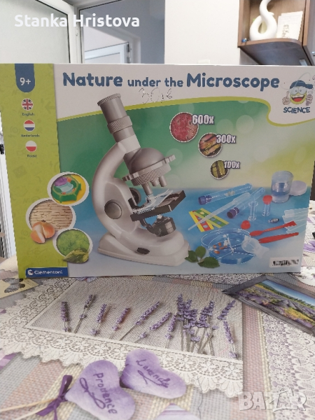 Детски микроскоп. , снимка 1