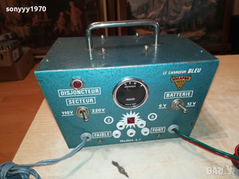 ФРЕНСКО СТАРО ЗАРЯДНО-АНТИКА 1209231410, снимка 1