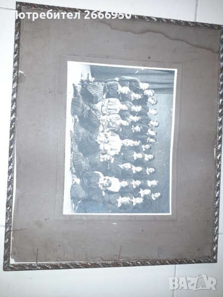 дървена рамка 1932 г., снимка 1
