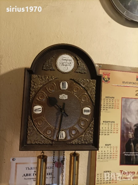 юнгханс работещ немски стенен часовник , снимка 1