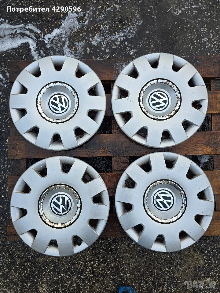 Тасове 15 цола за Volkswagen / Фолксваген , снимка 1