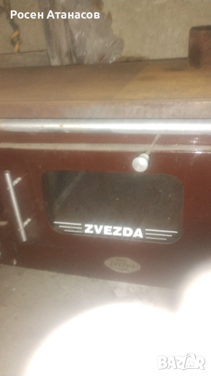 Печка Звезда, снимка 1