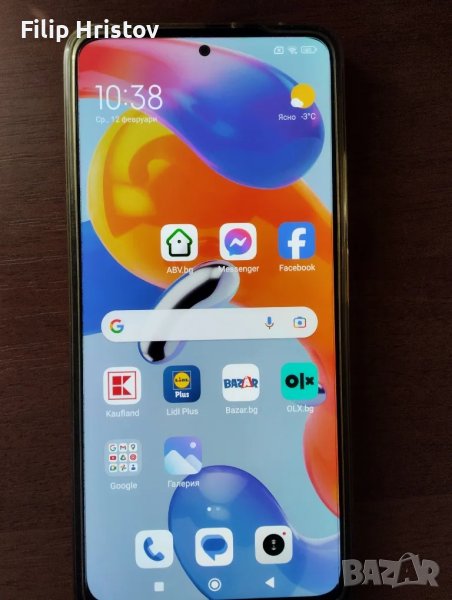 Редми Ноут 11 Про 5G 128 ром 8 рам, снимка 1