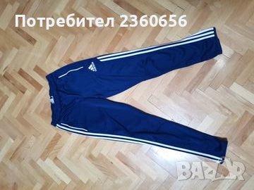 АDIDAS дамско, снимка 1