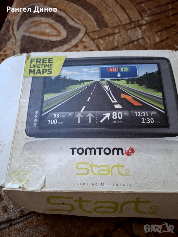 Електроника , снимка 1