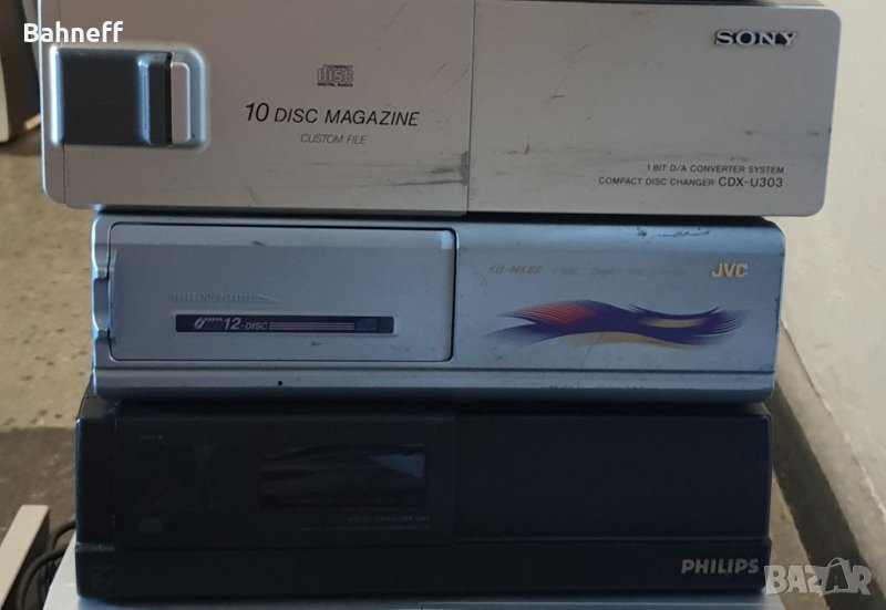 Бартер Сд чейнджър Sony, Phillips, JVC , снимка 1
