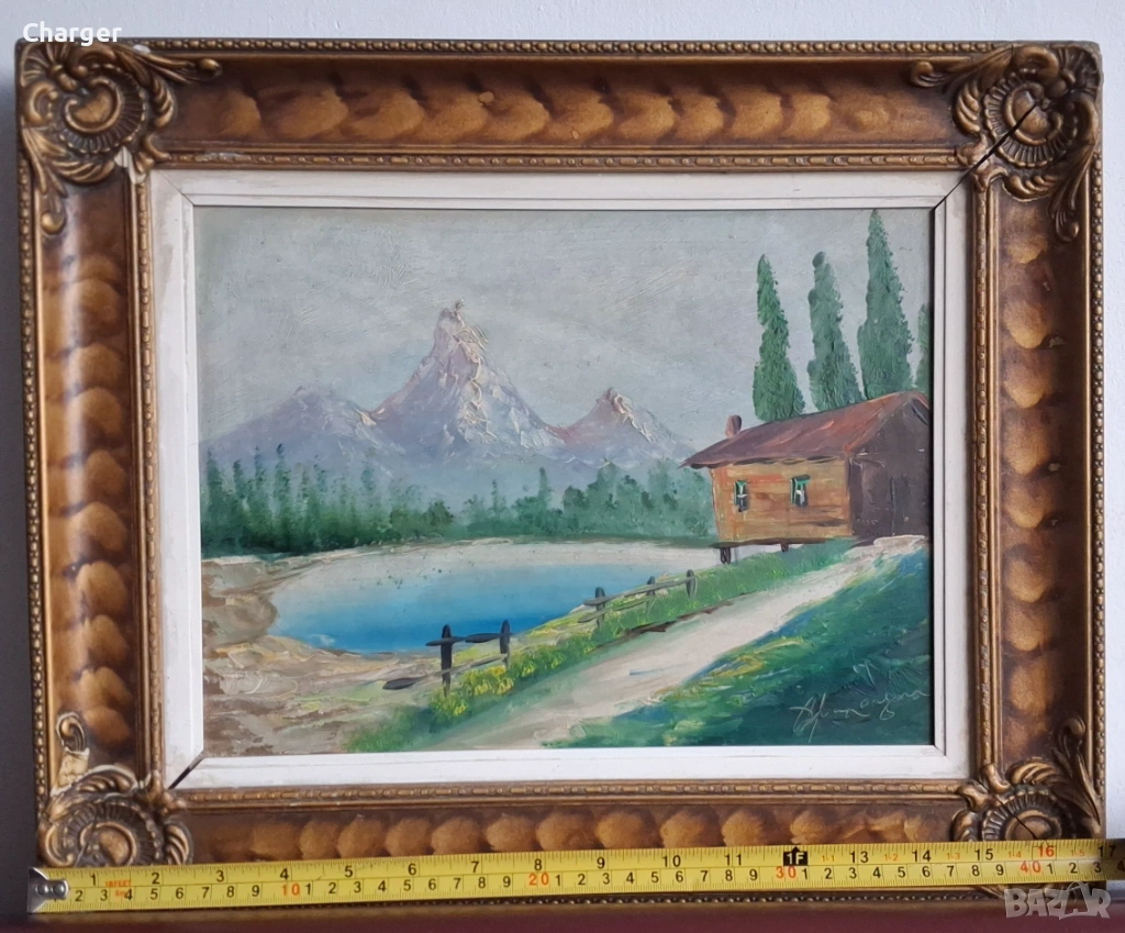 Стара картина, подписана!, снимка 1