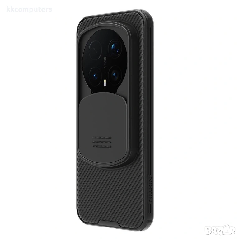 Калъф NILLKIN Camshield Pro за Honor Magic8 Pro 5G с Плъзгащ се Капак за Камера - PC+TPU, Вкл. Проте, снимка 1