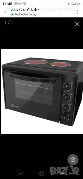  Продавам Печка на Zehyr, снимка 1