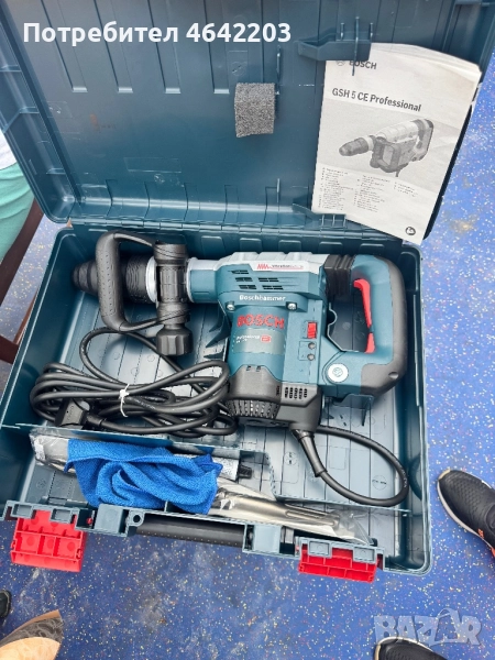 Bosh къртач чисто нов, снимка 1