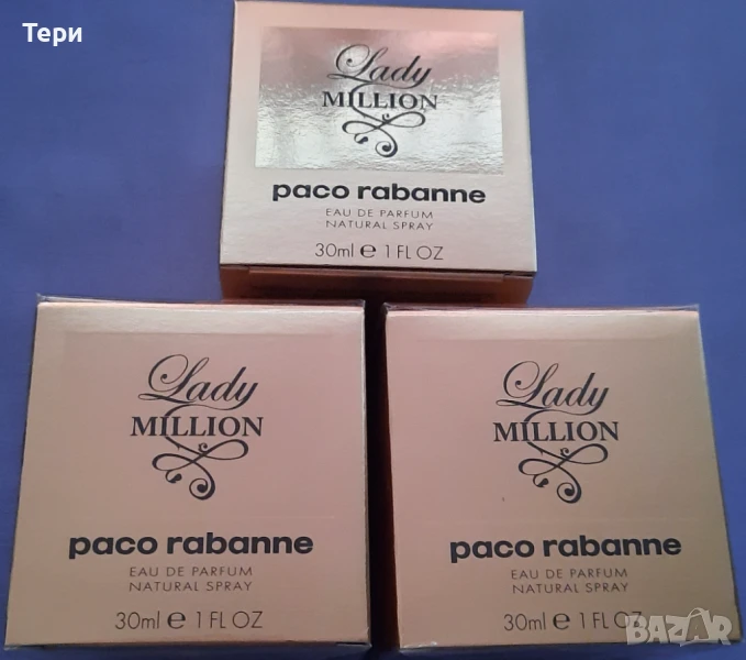 Парфюм Paco Rabanne lady million 30ml EDP, снимка 1