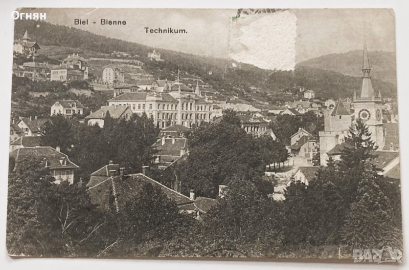 Стара черно-бяла картичка Бийл, Швейцария 1908, снимка 1