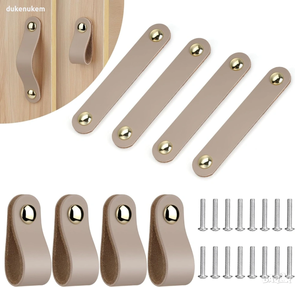 Кожени дръжки за мебели, комплект 8 бр., 96 мм, снимка 1