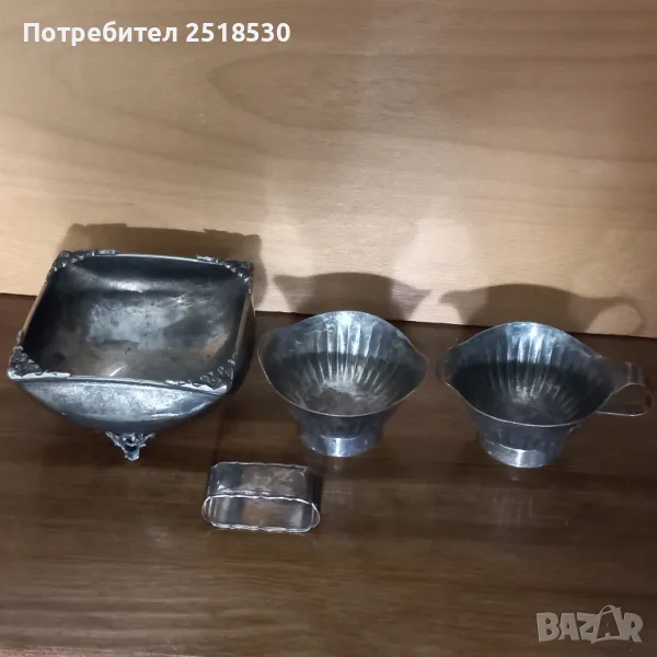 Старинни предмети VMF, снимка 1