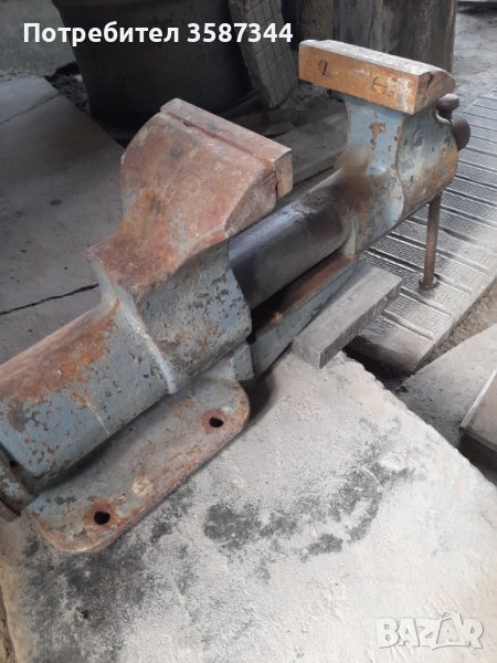 Менгеме ковашко голямо, снимка 1