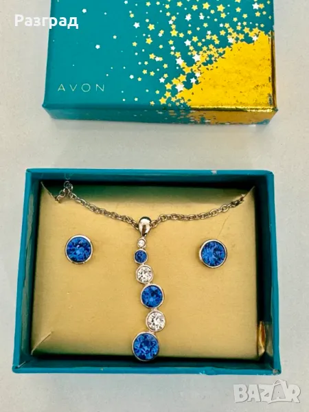 Сет бижута от AVON, снимка 1