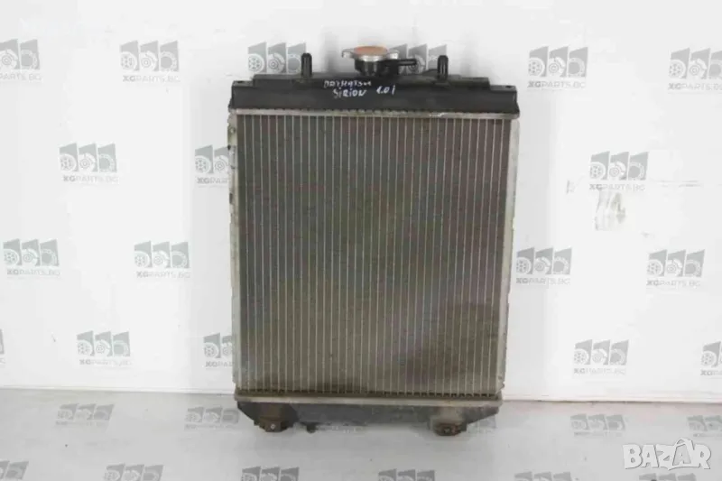 Воден Радиатор за Daihatsu Sirion 1.0i 56 к.с. (1998-2005), снимка 1