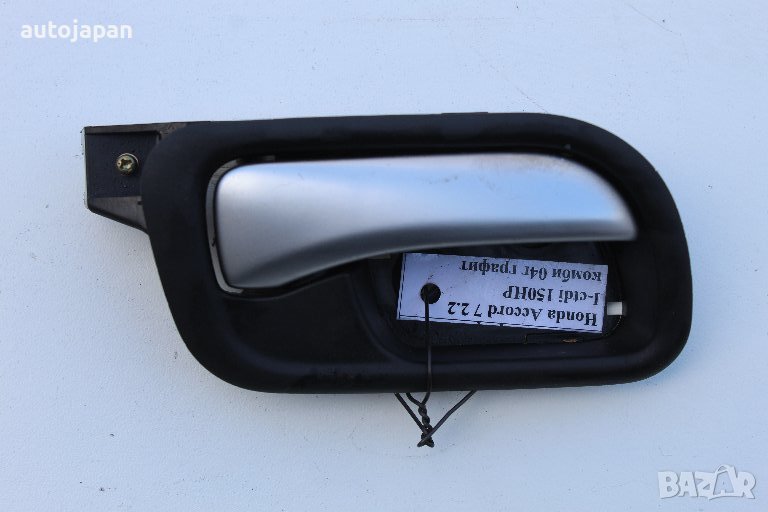 Дясна вътрешна дръжка Хонда акорд 7 2.2 и-цтди 140кс комби 04г Honda accord 7 2.2i-ctdi 140hp 2004, снимка 1