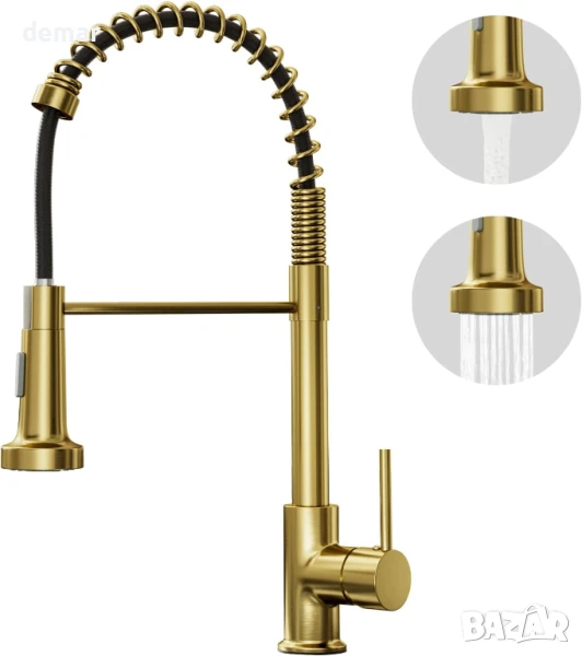 Кухненски смесител за мивка BESy в матово злато, 2 функции с издърпващ се чучур, снимка 1