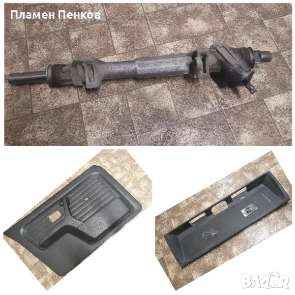 БМВ Е30 стойка номер кора врата  , снимка 1