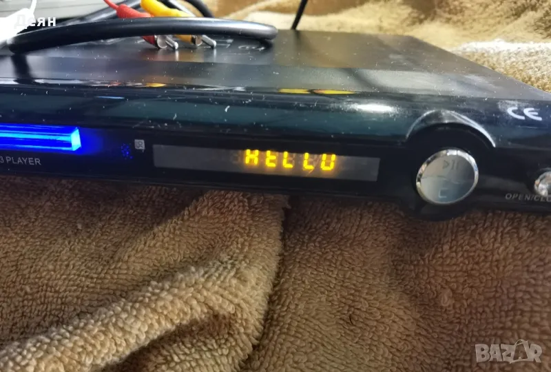 DVD Sang , снимка 1