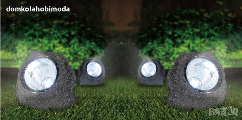 4 броя Соларен фенер с каменен дизайн/Пластмасов,10х7х20 см, снимка 1