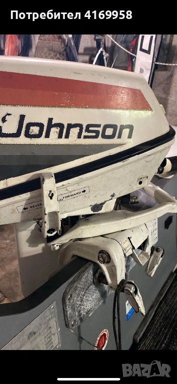 Извънбордов двигател Johnson 6hp 2t къс ботуш, снимка 1