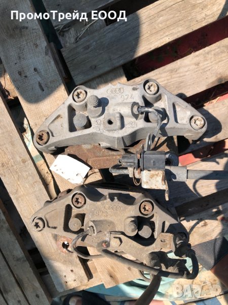 Предни спирачни апарати (спирачен апарат Ауди) Audi A6 C6 4F Ate 320мм., снимка 1