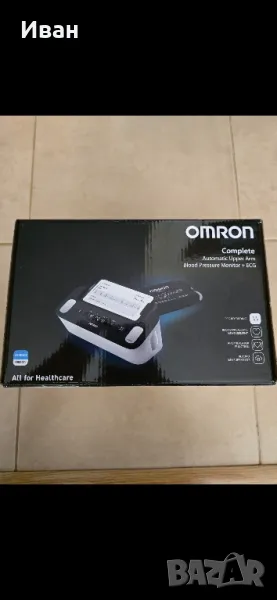 Апарат за кръвно Омрон Omron Complete HEM7530-E3, снимка 1