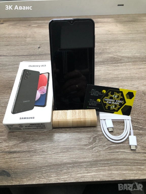 Samsung Galaxy A13, снимка 1