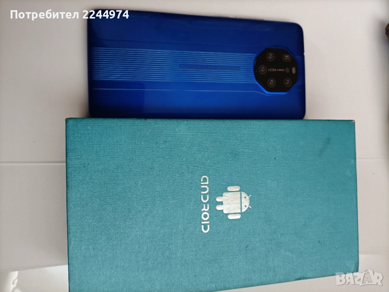 Телефон, снимка 1